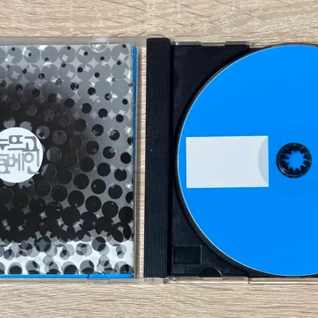 [BUNJANG] Nunttugo Kobein CD / 눈뜨고 코베인 - 파는 물건 CD 판매