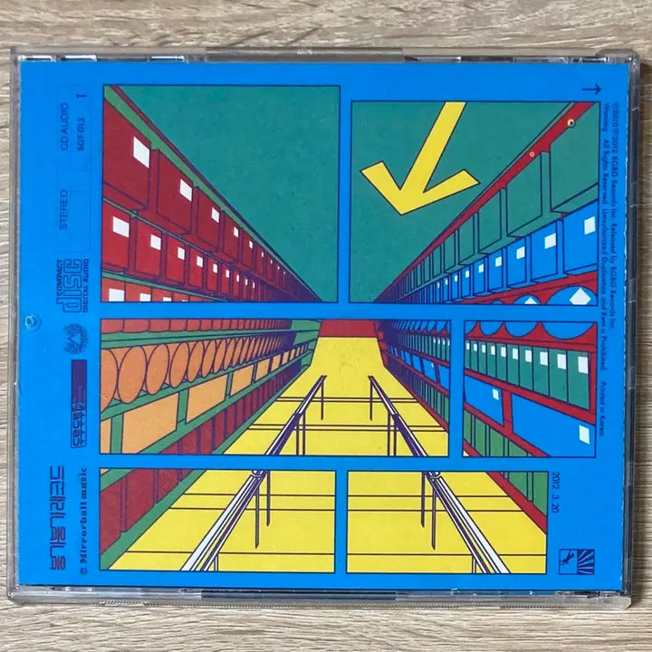 [BUNJANG] Nunttugo Kobein CD / 눈뜨고 코베인 - 파는 물건 CD 판매