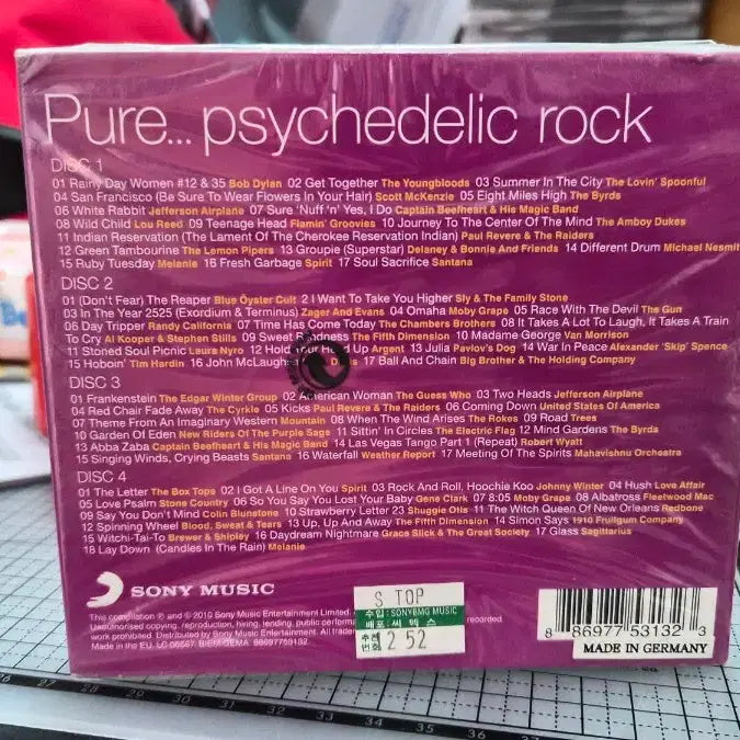 [BUNJANG] Pure Psychedelic Rock 4CD Album / 퓨어 사이키델릭 록 4CD 앨범