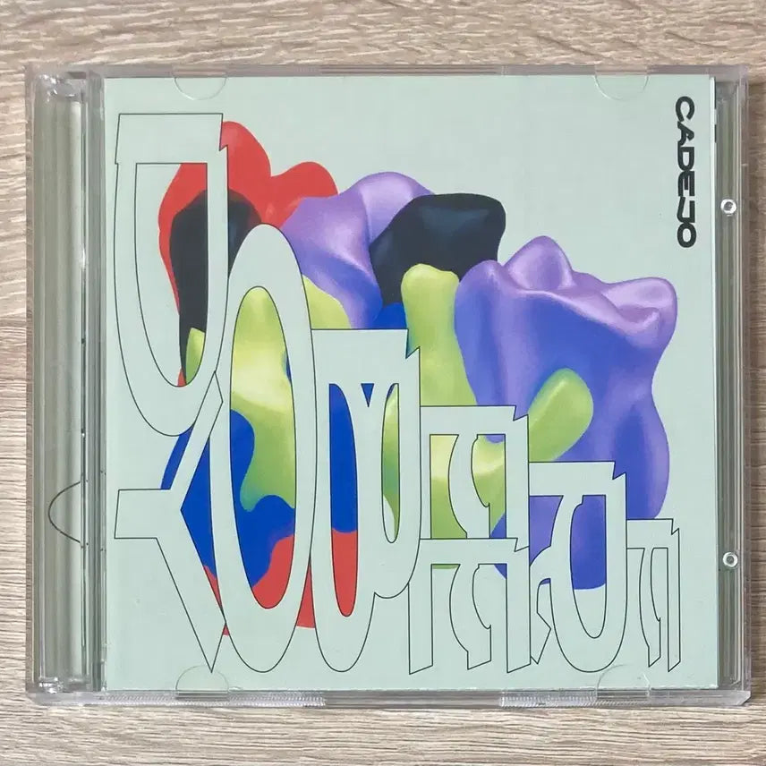 [BUNJANG] Cadejo 2nd Album FREEBODY [2CD] Sealed / 까데호 - 2집 FREEBODY [2CD] 판매 (미개봉)