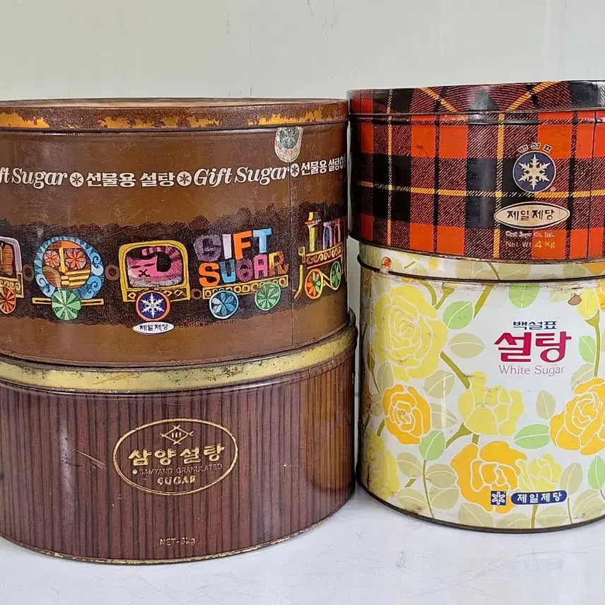 [BUNJANG] Antique Tin Sugar Cans (Set of 4) / 근대사 수집 자료 옛날 민속품 백설 제일제당 삼양 양철 설탕 깡통 대형 4점