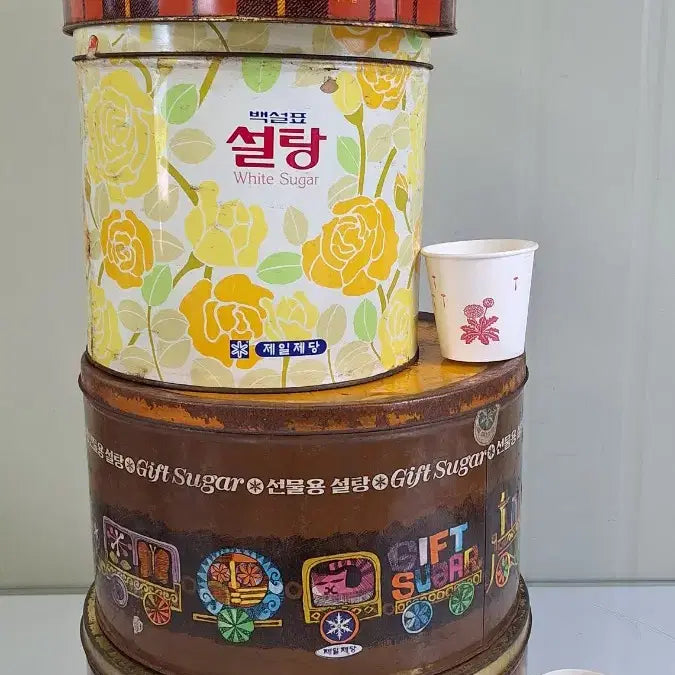 [BUNJANG] Antique Tin Sugar Cans (Set of 4) / 근대사 수집 자료 옛날 민속품 백설 제일제당 삼양 양철 설탕 깡통 대형 4점