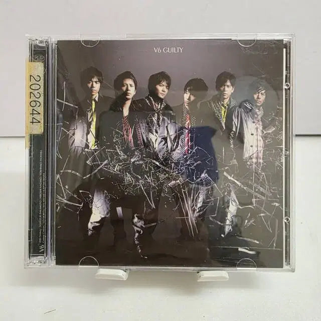 [BUNJANG] V6 Guilty CD+DVD / V6(브이식스) GUILTY CD+DVD