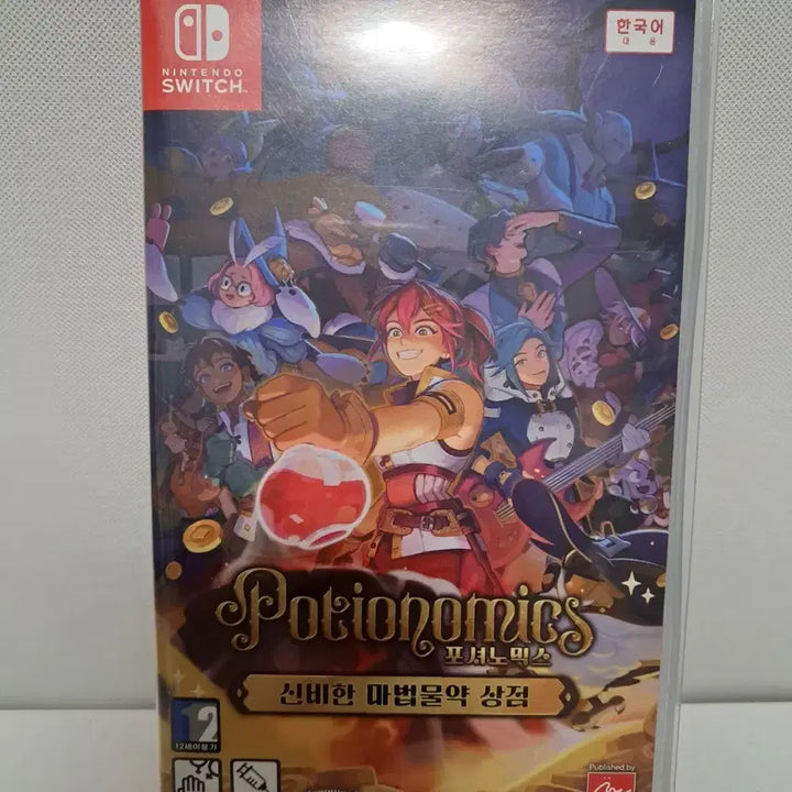 [BUNJANG] Nintendo Switch (Used) / 닌텐도 스위치 포셔노믹스