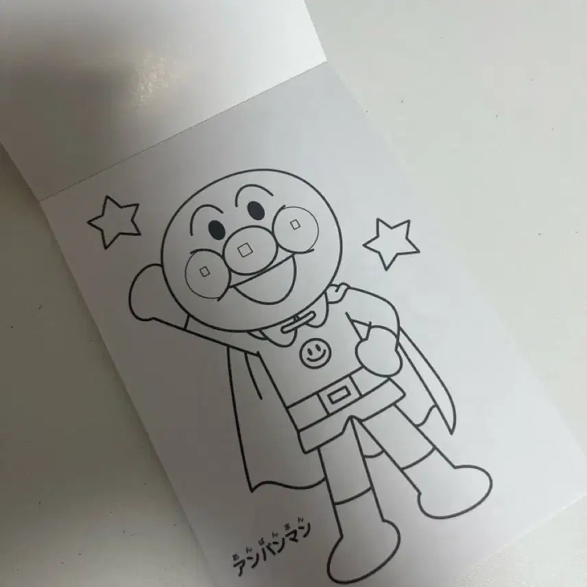 [BUNJANG] Anpanman Coloring Book / 호빵맨 컬러링북