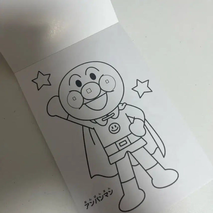 [BUNJANG] Anpanman Coloring Book / 호빵맨 컬러링북