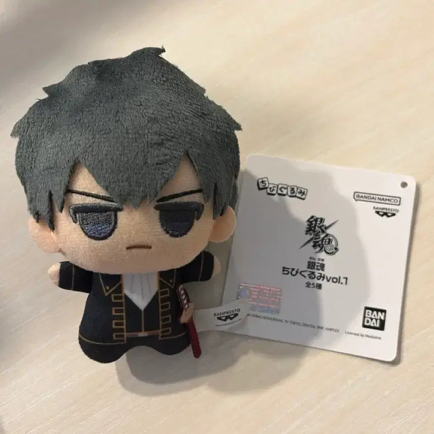 [BUNJANG] Gintama Hijikata Chibi Plush Mascot Keychain / 은혼 히지카타 1탄 치비구루미 치비누이 인형 누이 키링