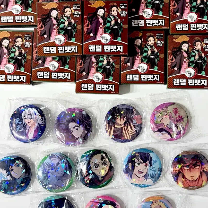 [BUNJANG] Demon Slayer Complete Set Random Pin Badge (Sealed) / (미개봉 / 전종) 귀멸의 칼날 세븐일레븐 랜덤 핀뱃지