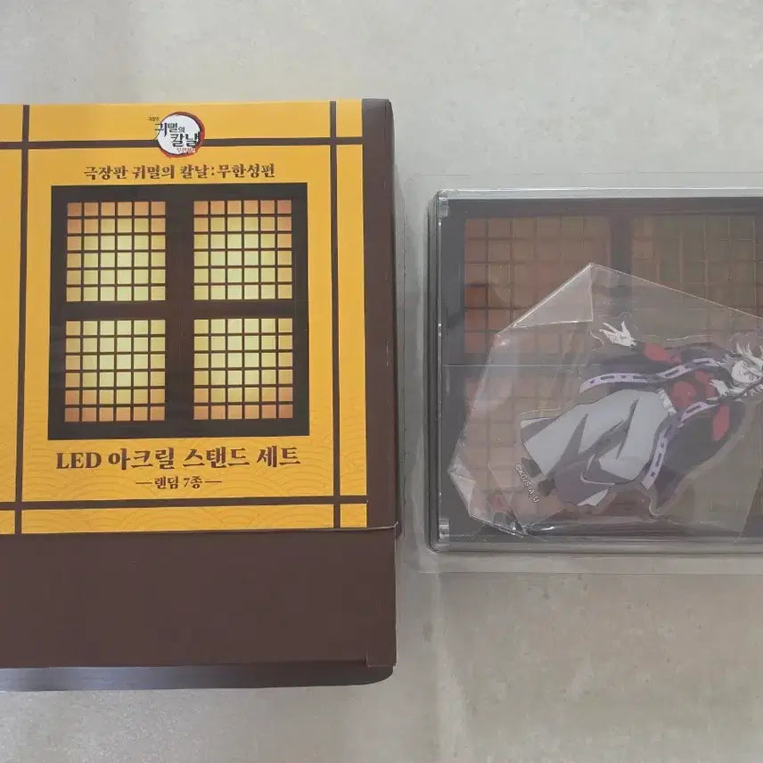 [BUNJANG] Mom&