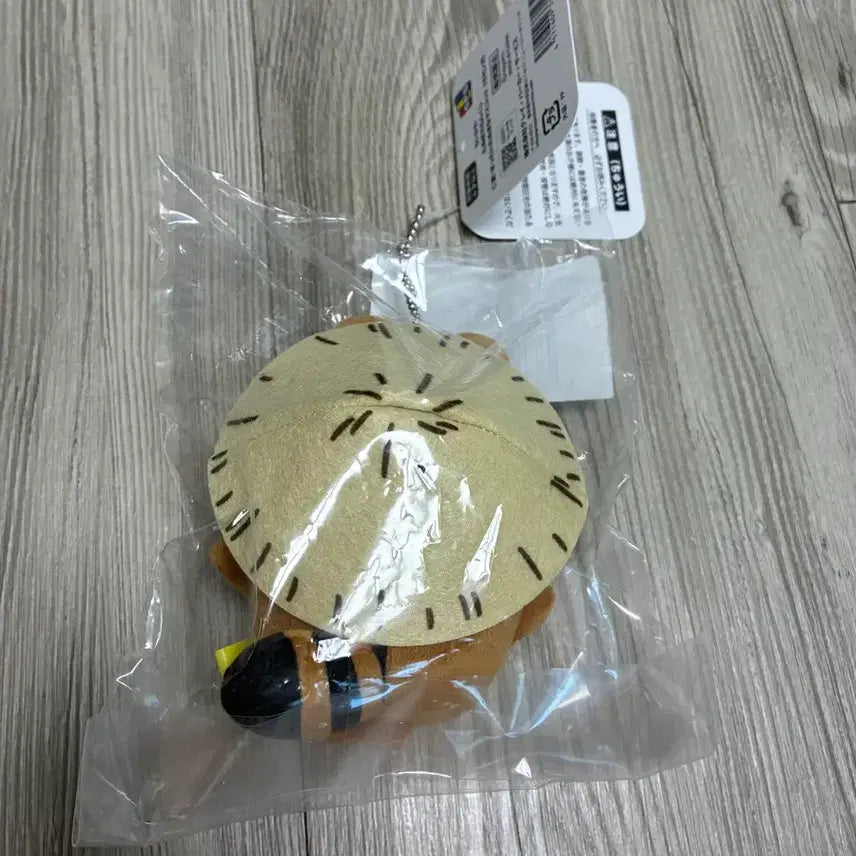 [BUNJANG] Chiikawa Tanuki (Momonga) C Prize Merchandise / 치이카와 너구리 쿠지 c상 모몽가