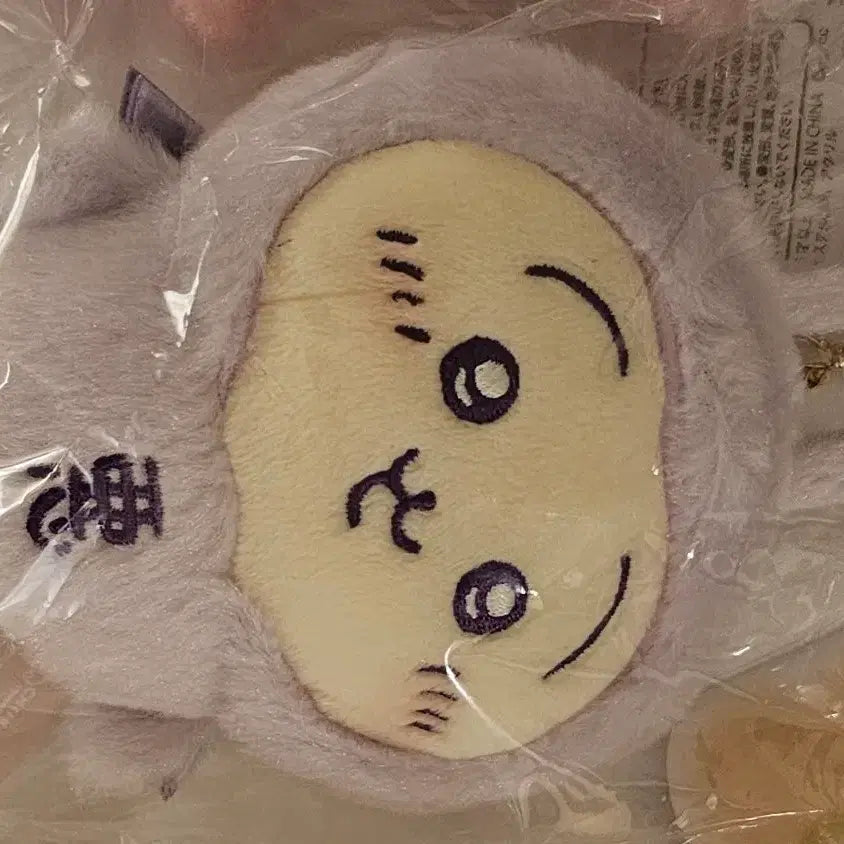 [BUNJANG] Usagi Chō Magical Plush / 먼작귀 우사기 초매지컬