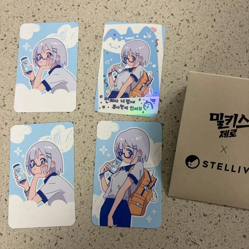 [BUNJANG] Stellive Milkyis Yuna Photocard Bundle Set / 스텔라이브 포카 밀키스 유나 새상품 일괄