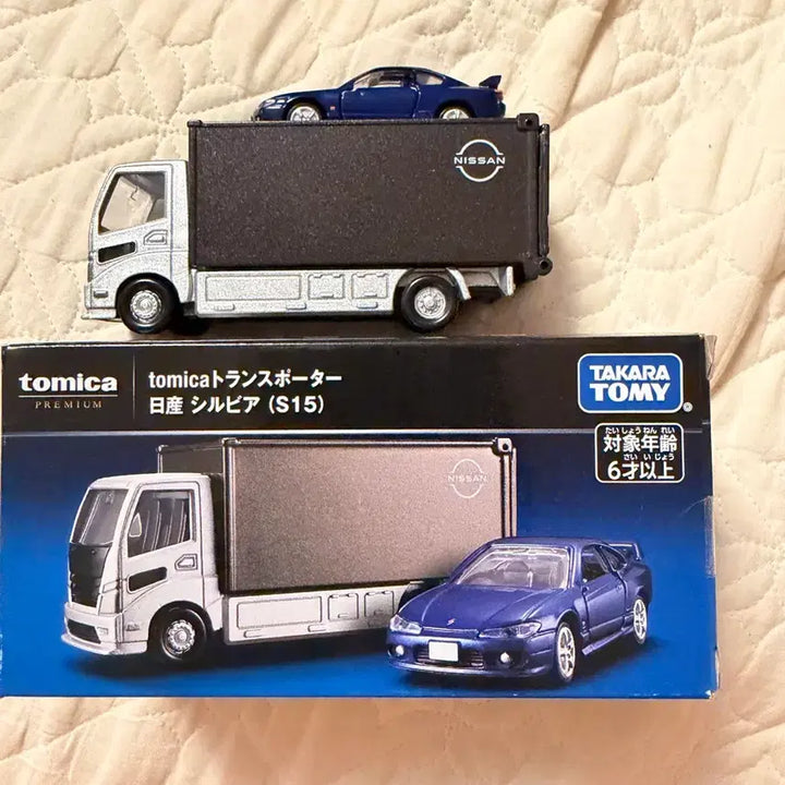[BUNJANG] Tomica Premium Transporter Silvia S15 (Unsealed) / 토미카프리미엄 트랜스포터 실비아S15(개봉품)