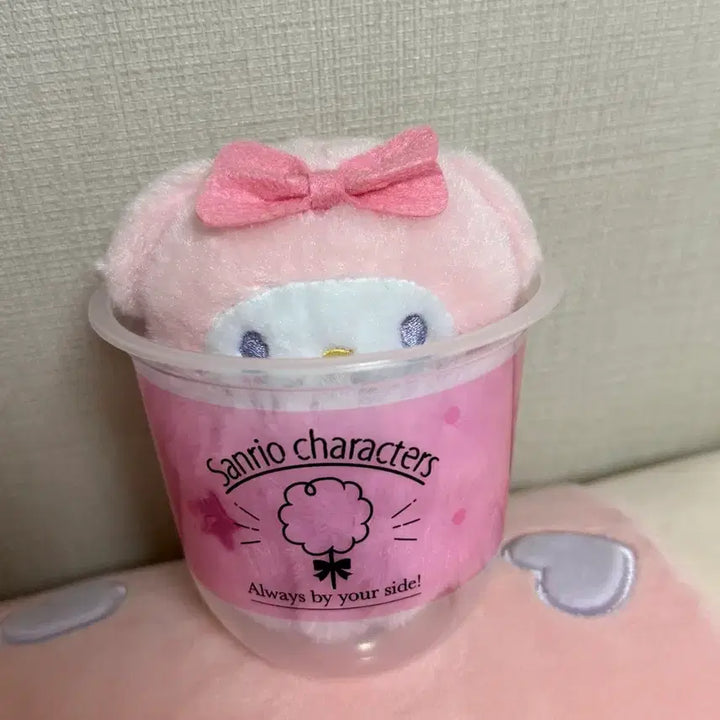 [BUNJANG] My Melody Cotton Candy Mascot Plush / 마이멜로디 솜사탕 마스코트 인형