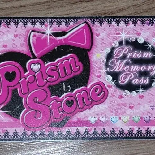 [BUNJANG] Prism Stone Memory Pass Card / 프리즘 스톤 메모리 패스 카드
