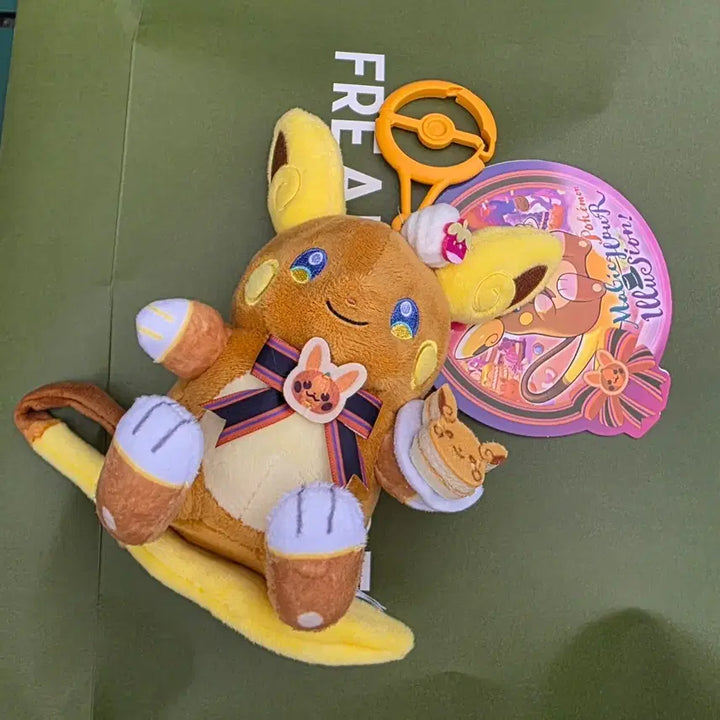 [BUNJANG] Pokemon Halloween Alolan Raichu Mascot / 포켓몬 할로윈 알로라라이츄 마스코트