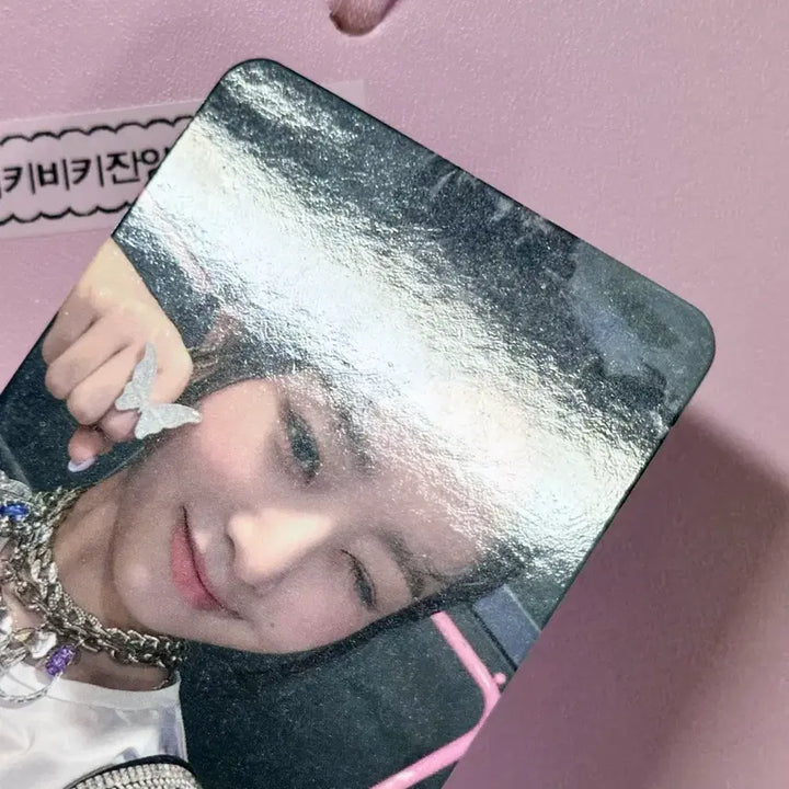 [BUNJANG] IVE Love Dive Rei Photocard / 아이브 러브다이브 나밀뮤직 레이 포카