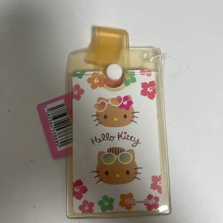 [BUNJANG] Tanning Kitty Luggage Tag / 태닝키티 러기지택