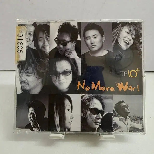 [BUNJANG] Ten Plus - No More War / 텐플러스 (Ten Plus) - No More War