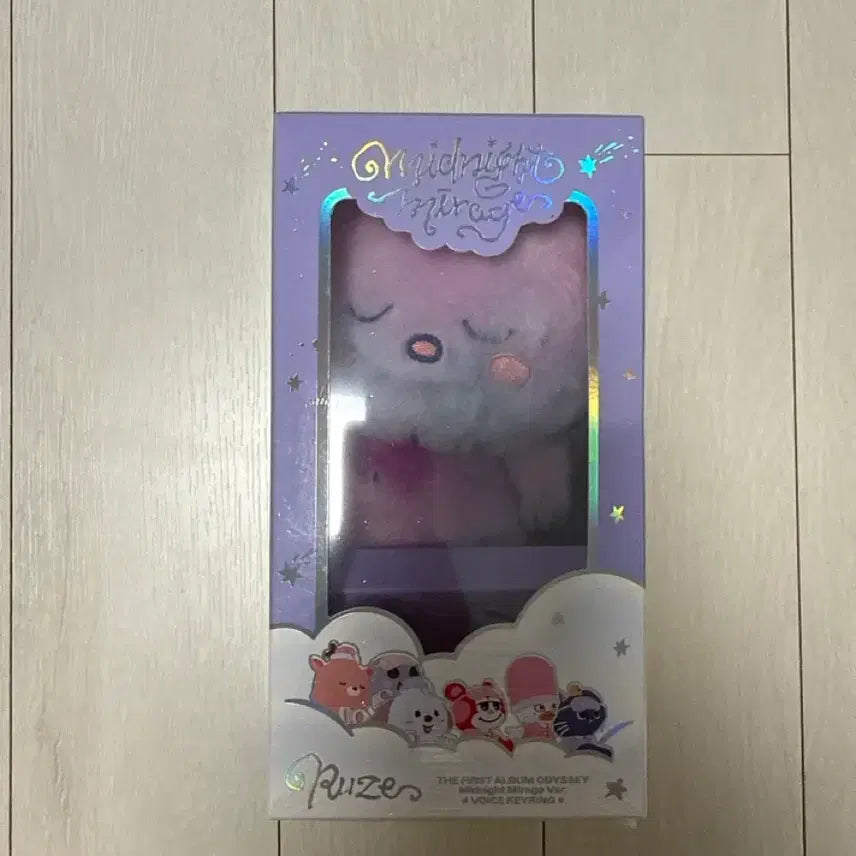 [BUNJANG] RIIZE Midnight Mirage Voice Keychain SMTOWN Sundae Eunseok (Sealed) / [미개봉 원가이하] 라이즈 미드나잇 미라지 보이스 키링 슴스토어 용돌이 은석