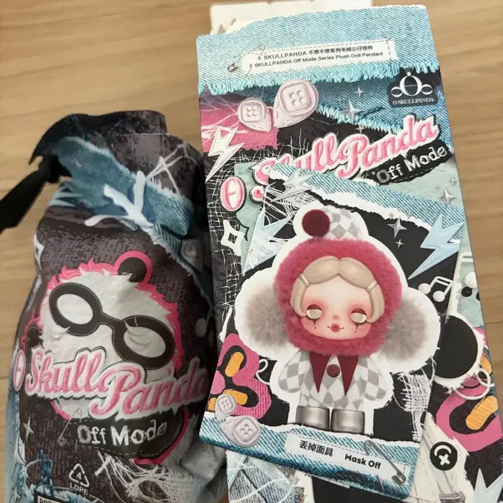[BUNJANG] Pop Mart Skullpanda Off Mode Mask Off Figure / 팝마트 스컬판다 Off 모드 mask off