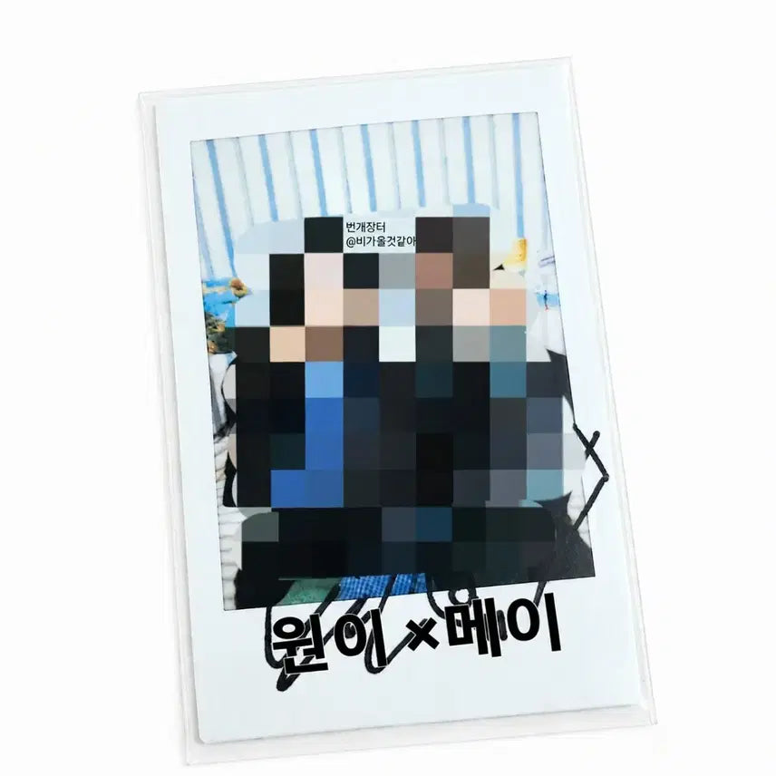[BUNJANG] Rescene Woni - MAY Unit Support Card / 리센느 원이 메이 유닛싸폴