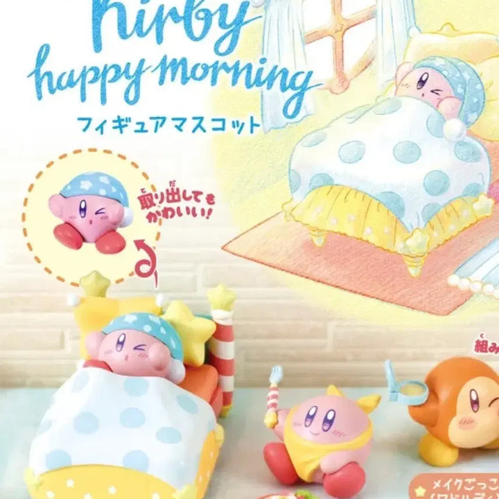 [BUNJANG] Kirby Gacha Figure / 별의 커비 가챠 피규어