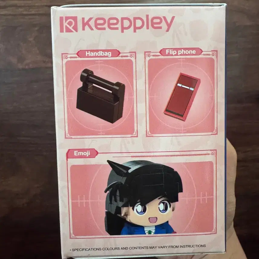 [BUNJANG] Detective Conan Ran Mouri Block Figure / 키플리 명탐정코난 모리 란