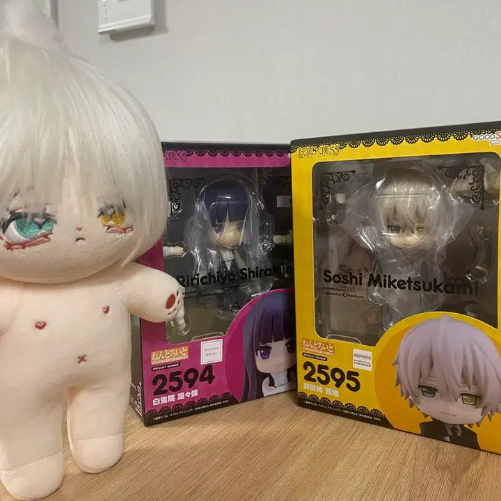 [BUNJANG] Inu x Boku SS Miketsukami Somi Doll &amp; Nendoroid Bundle / 이누보쿠SS 미케츠카미 솜인형/ 리리치요 미케츠카미 넨도로이드 일괄