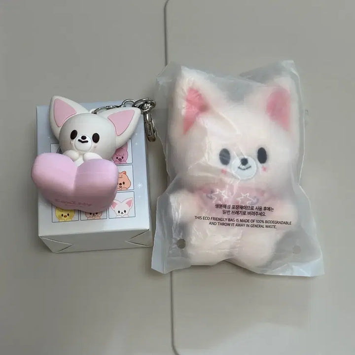 [BUNJANG] Stray Kids I.N. Foxy 10cm Plush Clicker Bundle Set / 원가이하 일괄) 스트레이키즈 스키즈 아이엔 폭시니 팬미팅 10cm 클리커