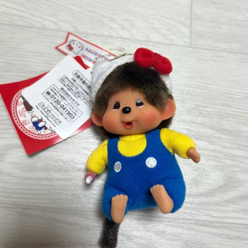 [BUNJANG] Hello Kitty Monchhichi Keychain / 헬로키티 몬치치 키링