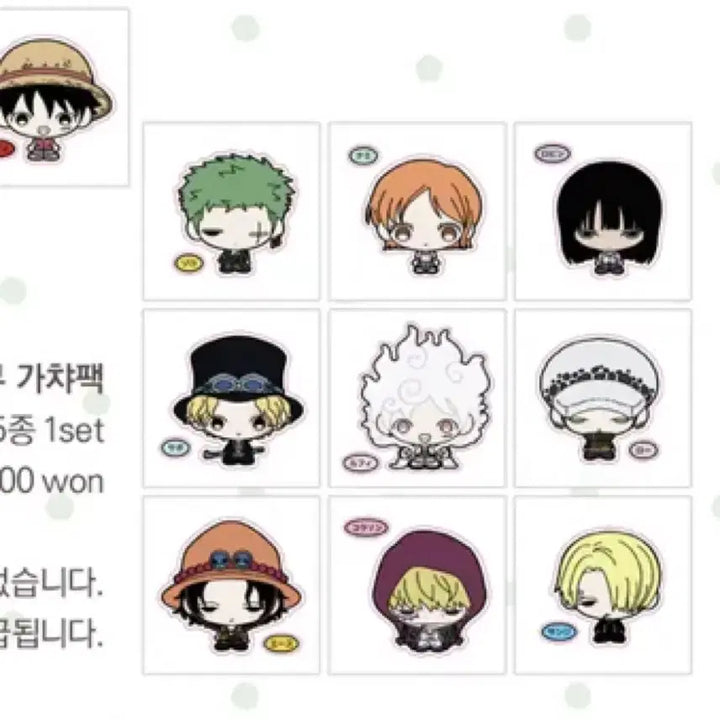 [BUNJANG] Jjet Jjet&