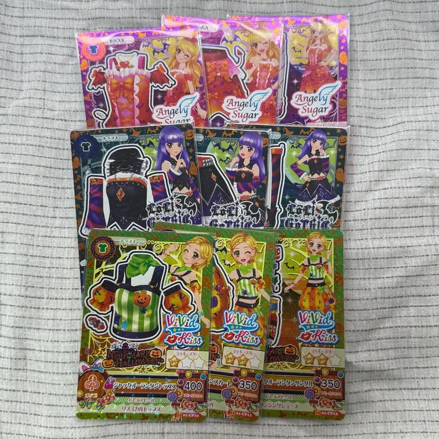 [BUNJANG] Aikatsu Halloween Campaign Card - Individual Available / 개별O)아이엠스타 아이카츠 할로윈 캠패인 카드