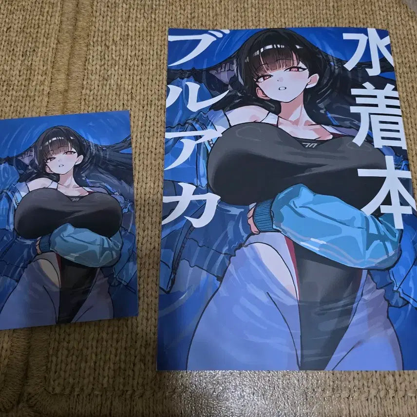 [BUNJANG] Blue Archive Riyo Illustration Book or Acrylic Stand / c108 블루아카이브  리오 일러스트북 or 아크릴스탠드