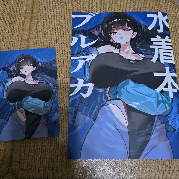 [BUNJANG] Blue Archive Riyo Illustration Book or Acrylic Stand / c108 블루아카이브  리오 일러스트북 or 아크릴스탠드