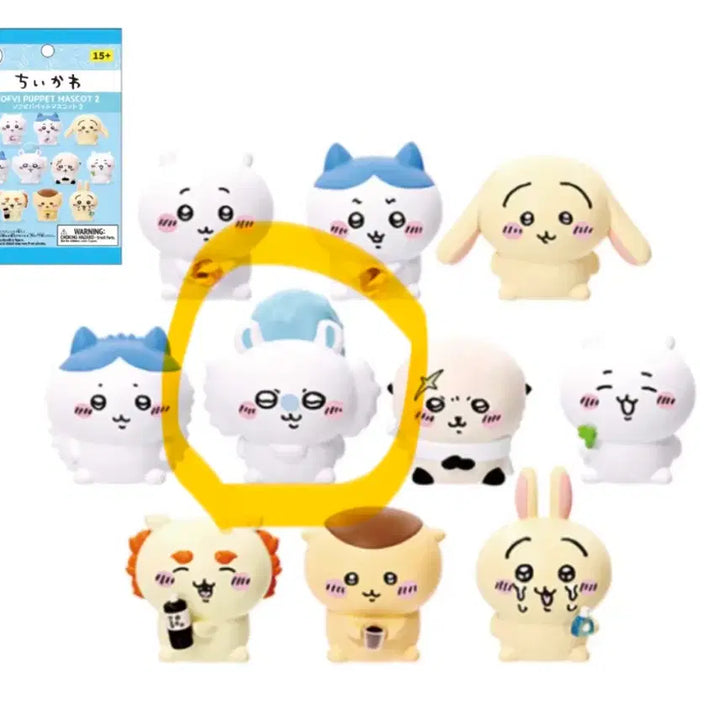 [BUNJANG] Chiikawa Soft Vinyl Puppet Mascot Momonga / 치이카와 소프비 퍼펫 마스코트 모몽가
