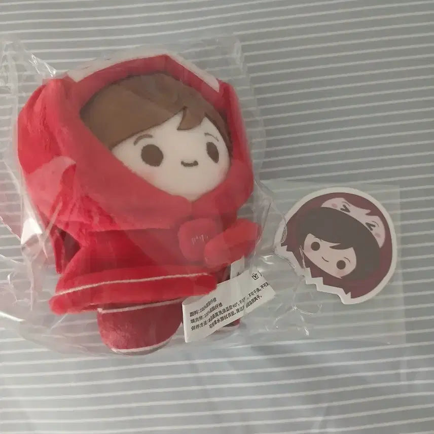 [BUNJANG] Vocaloid Moeyu Mini Cape Series Plush Miku / 보컬로이드 모에유 moeyu 미니숄 미니 케이프 시리즈 인형 누이 메이코