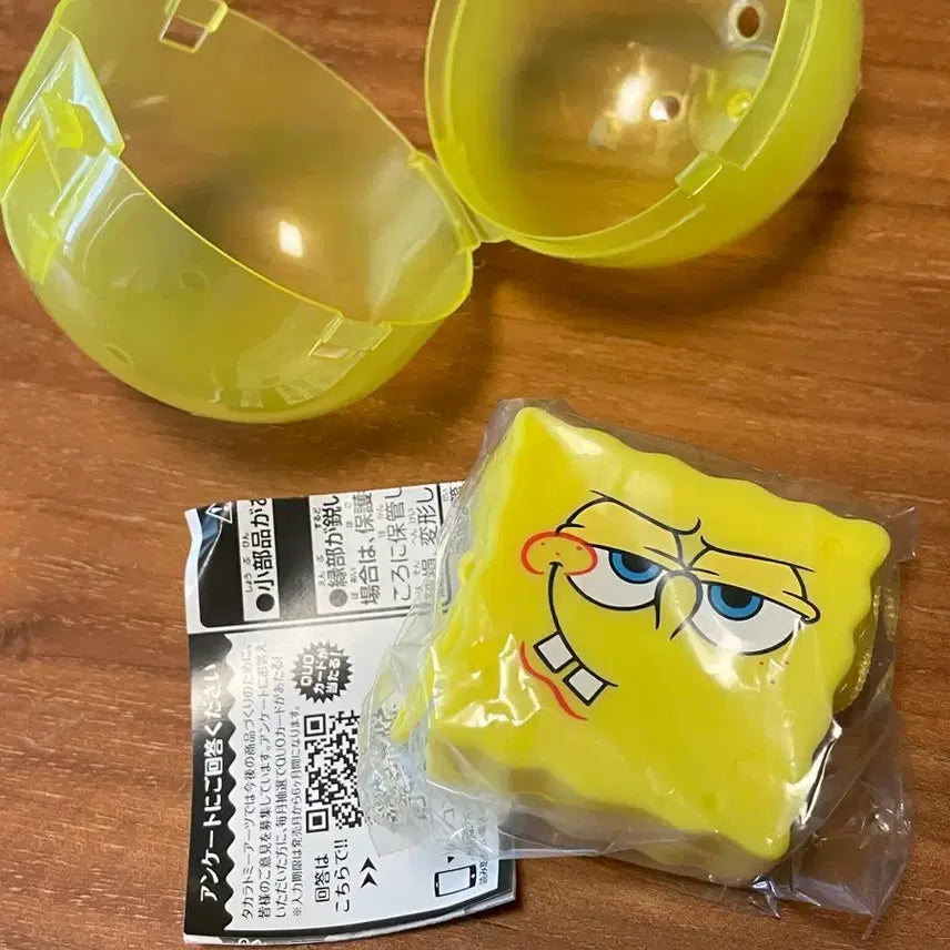 [BUNJANG] SpongeBob Mini Silicone Pouch Gacha / 스폰지밥 미니 실리콘 파우치 가챠