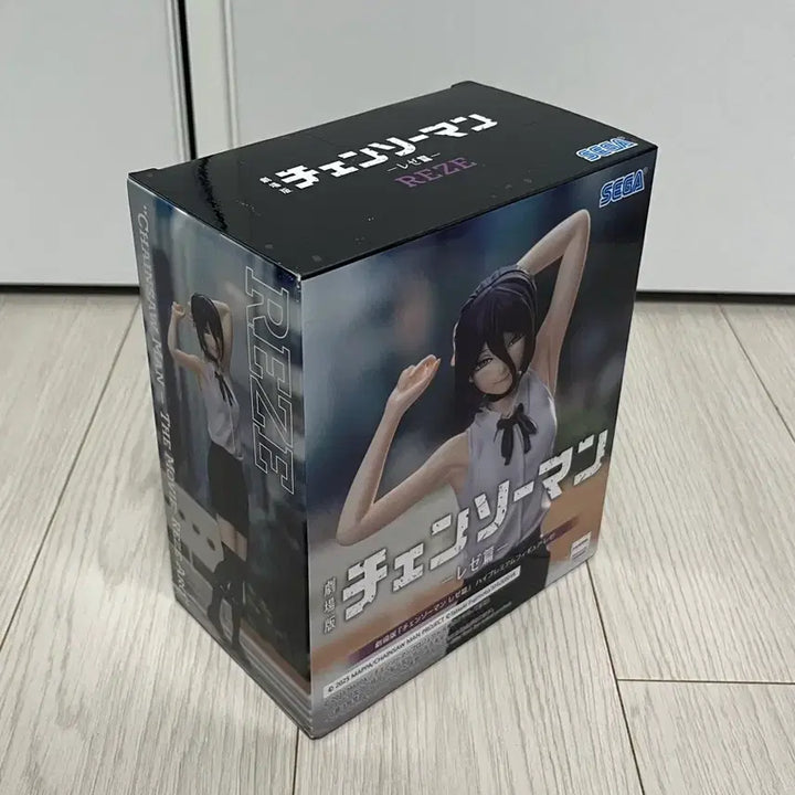 [BUNJANG] SEGA Chainsaw Man Makima Figure / SEGA 체인소맨 레제 피규어