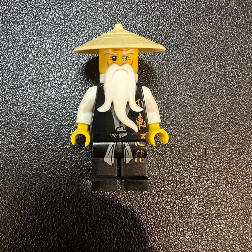 [BUNJANG] LEGO Ninjago Master Wu Kimono Minifigure (2011) / 레고 닌자고 2507 기모노 마스터 우 미니피규어