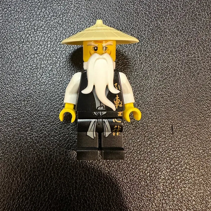 [BUNJANG] LEGO Ninjago Master Wu Kimono Minifigure (2011) / 레고 닌자고 2507 기모노 마스터 우 미니피규어