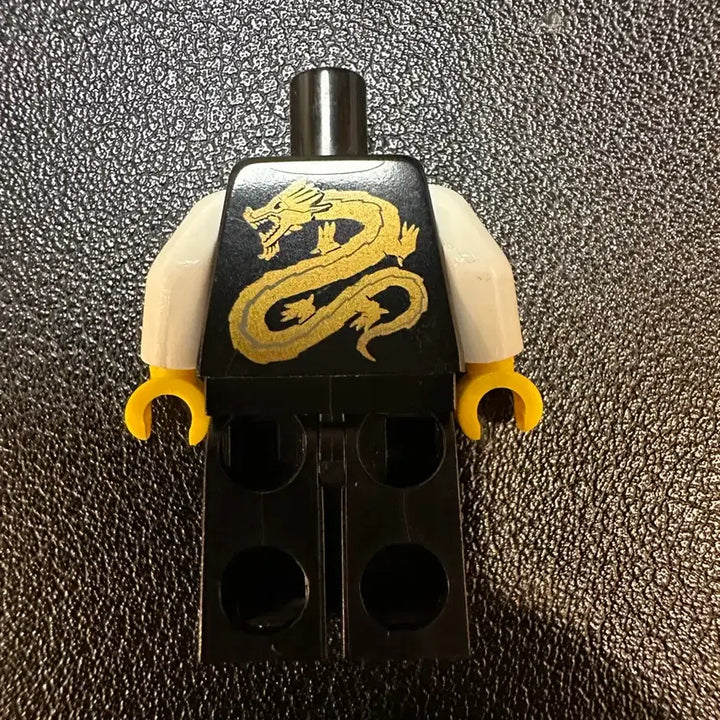 [BUNJANG] LEGO Ninjago Master Wu Kimono Minifigure (2011) / 레고 닌자고 2507 기모노 마스터 우 미니피규어