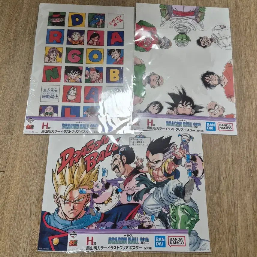 [BUNJANG] Dragon Ball 40th Anniversary Poster / 드래곤볼 40주년 포스터