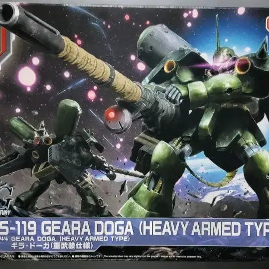 [BUNJANG] Bandai HG Geara Doga Heavy Armed Plastic Model Kit / 반다이 HG 건담 기라 도가 중무장