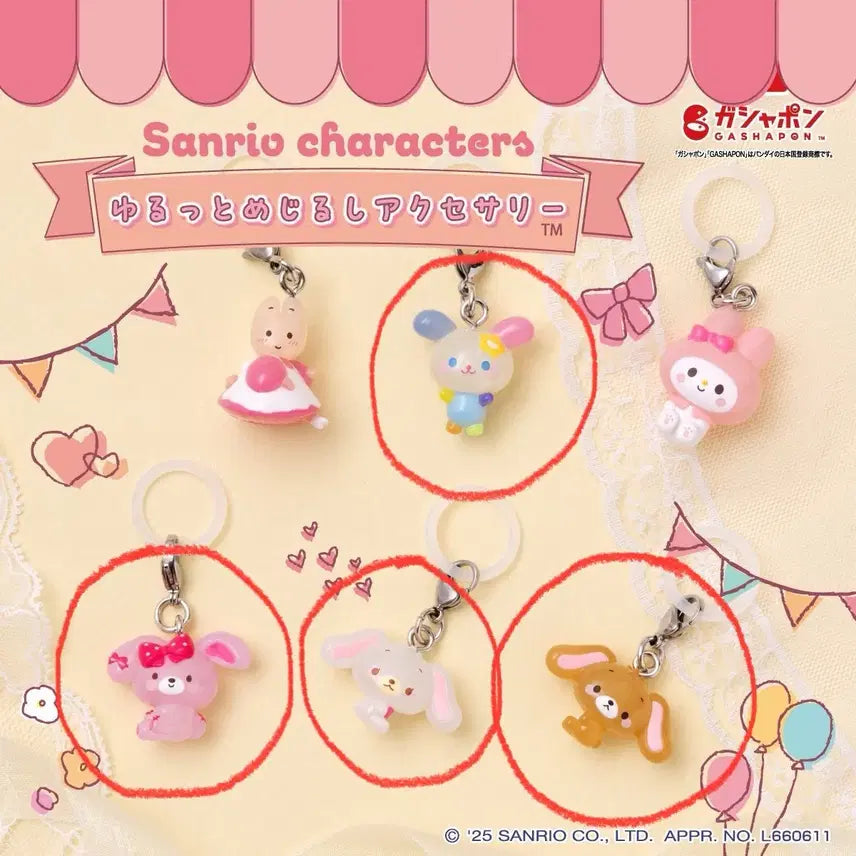 [BUNJANG] SugarBunnies Collection Set (4 Types) / (4종세트) 느슨한 유루토 메지루시 우사하나 슈가바니즈 봉봉리본