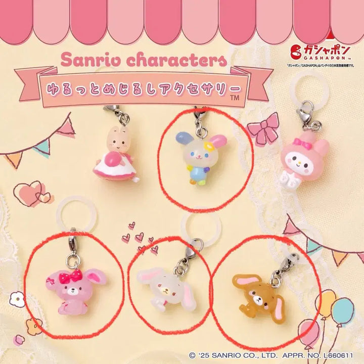 [BUNJANG] SugarBunnies Collection Set (4 Types) / (4종세트) 느슨한 유루토 메지루시 우사하나 슈가바니즈 봉봉리본