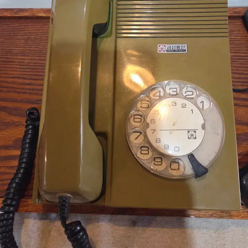 [BUNJANG] Goldstar 1980s Rotary Dial Telephone / 근대사  / 80년대 금성 다이알전화기