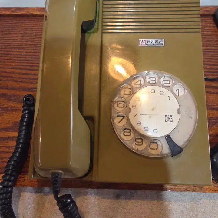 [BUNJANG] Goldstar 1980s Rotary Dial Telephone / 근대사  / 80년대 금성 다이알전화기