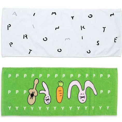 [BUNJANG] Aimyon PINKY PROMISE YOU Towel Bundle Set (2 pieces) / 아이묭 굿즈 PINKY PROMISE YOU 타올 2매 일괄판매