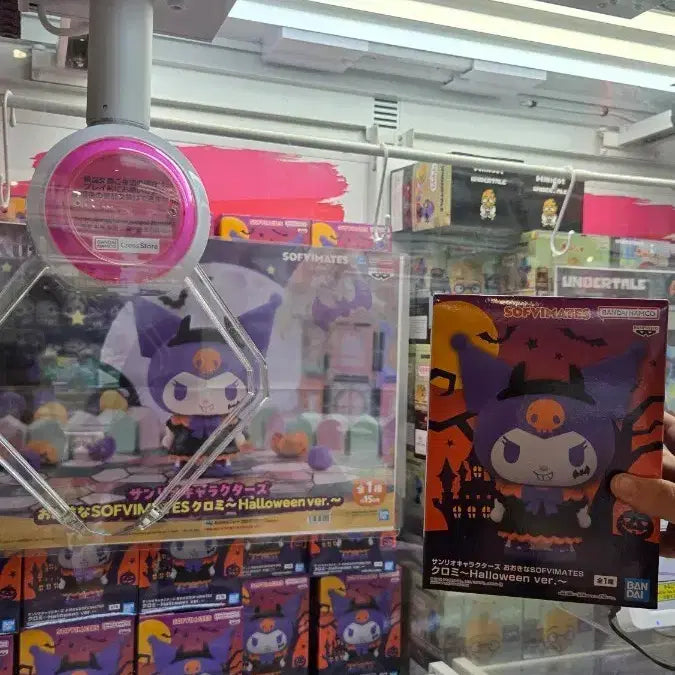 [BUNJANG] Kuromi Halloween Limited Edition Figure / 쿠로미 할로윈 한정판 피규어 즉시배송